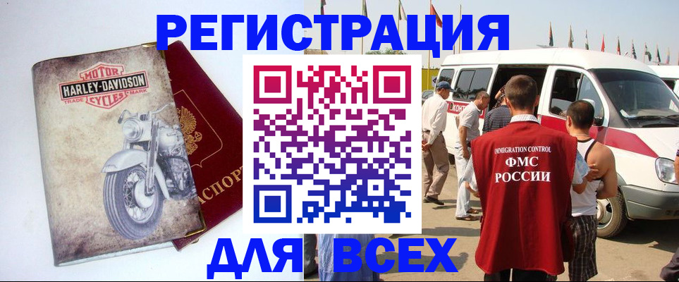 пропишу в квартире в Ардоне