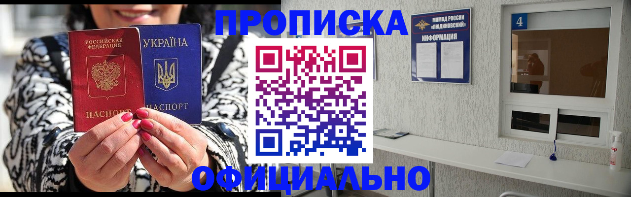 форма 3 в Ардоне